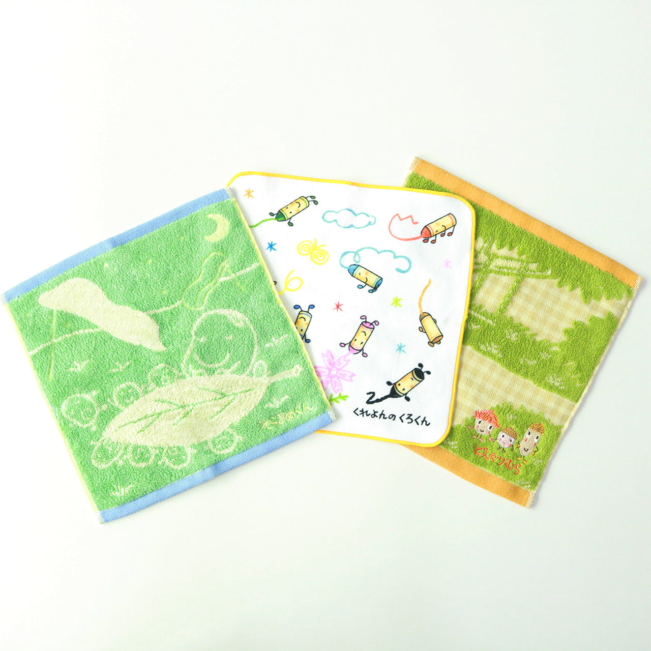 【絵本のタオル】そらまめくん PT おやすみ
