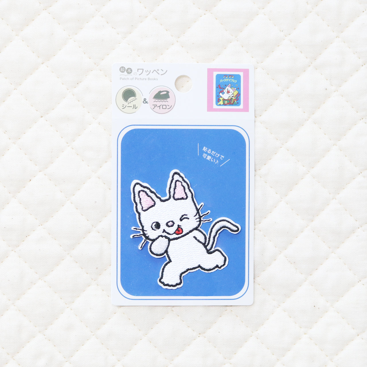 ノンタン)^o^(様専用ページ フェルト名札 ワッペンΩ