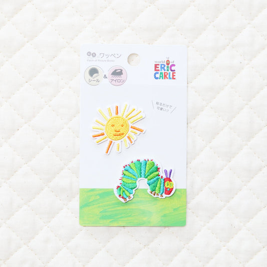 ワッペン あおむしと太陽(2P) 【はらぺこあおむし】【絵本のワッペン】