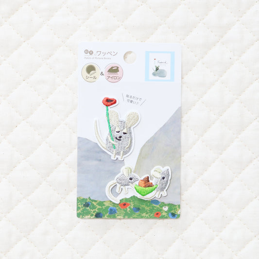 ワッペン 木の実(2P) 【フレデリック】【絵本のワッペン】