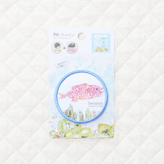 ワッペン おおきなさかな(1P) 【スイミー】【絵本のワッペン】
