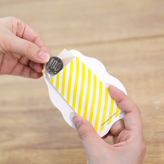 ぽち袋 はんせい【ノラネコぐんだん】