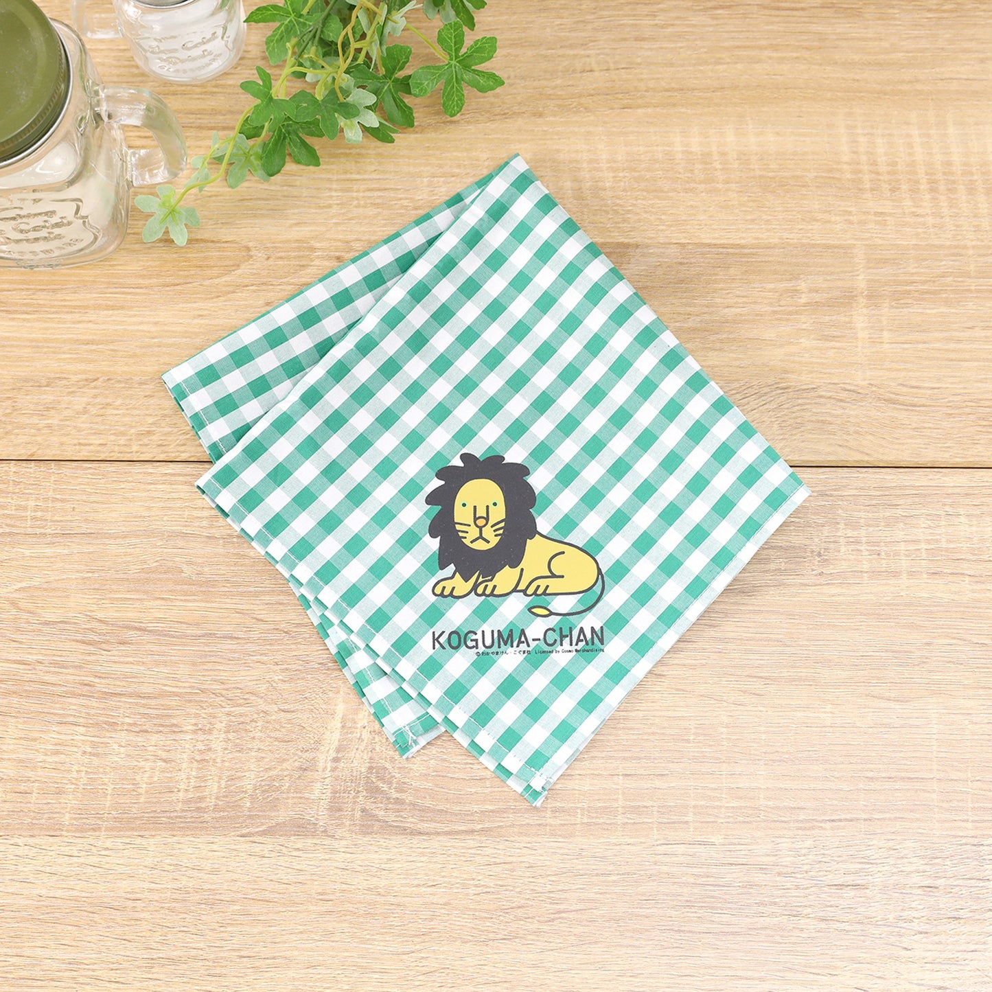 ランチハンカチ らいおん【こぐまちゃん】