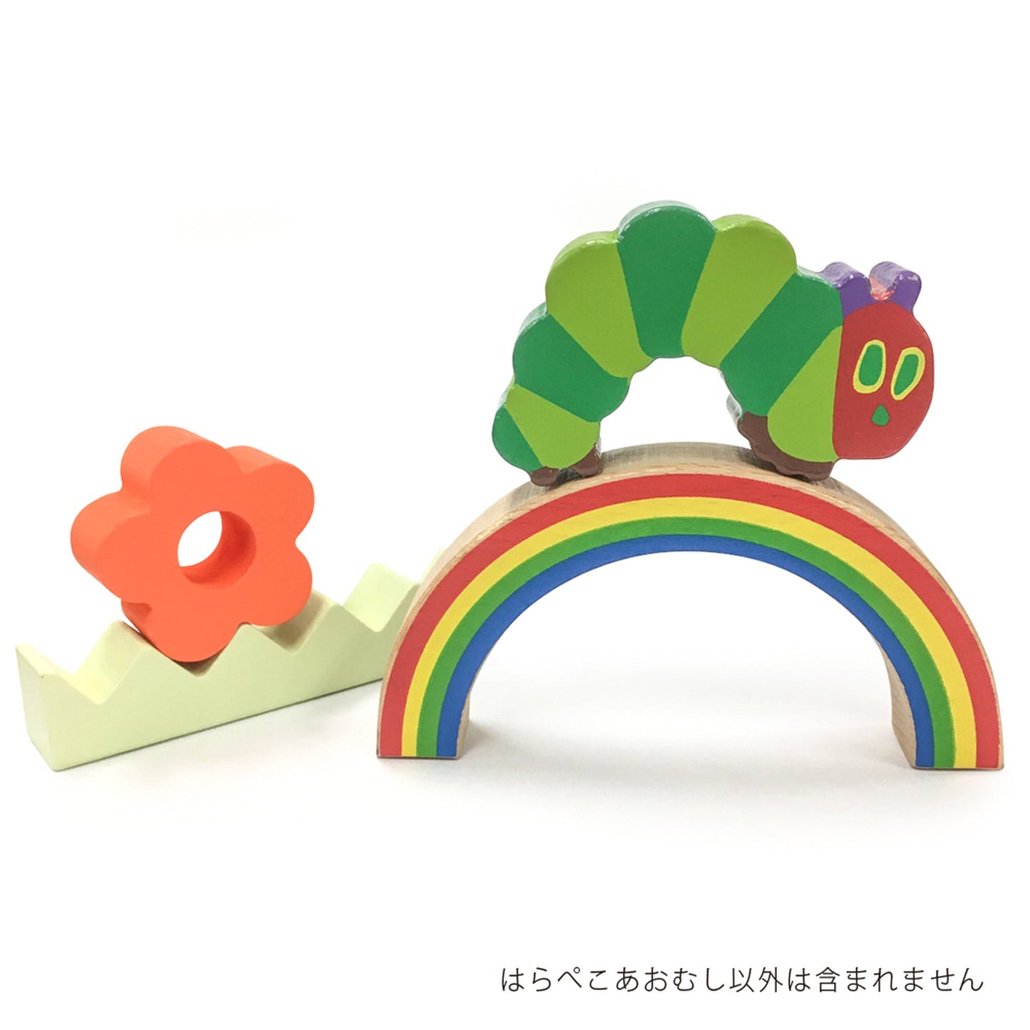 【絵本のつみき】単品 はらぺこあおむし (はらぺこあおむし)