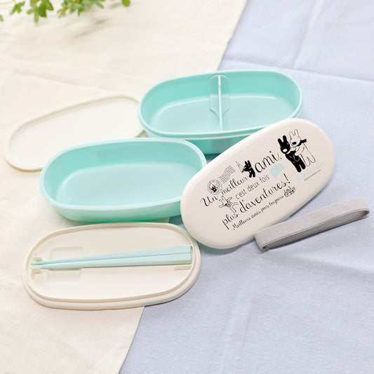 リサとガスパール ランチボックス二段仕切付 ブルー