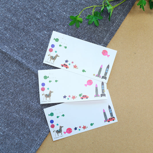 きんぎょがにげた ぱらぱらメモ きんぎょ