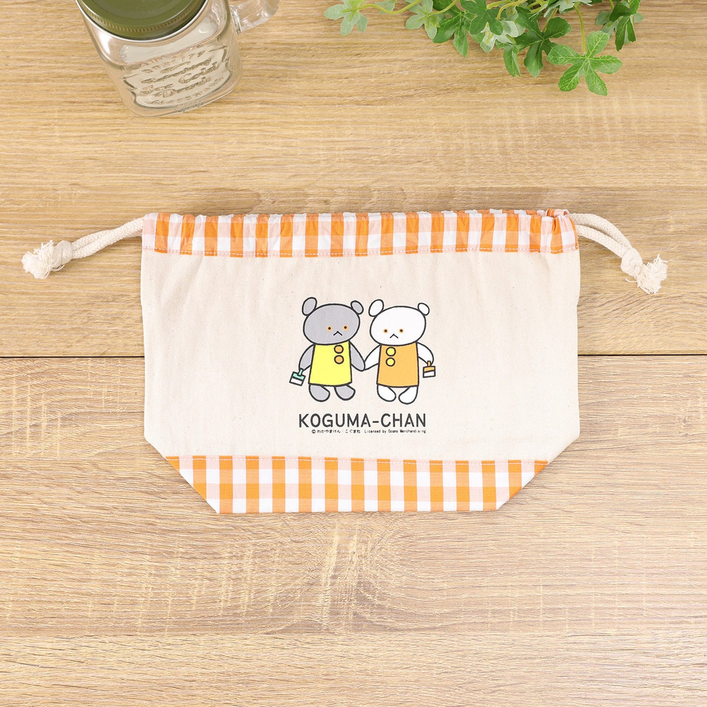 お弁当袋 こぐまちゃん【こぐまちゃん】