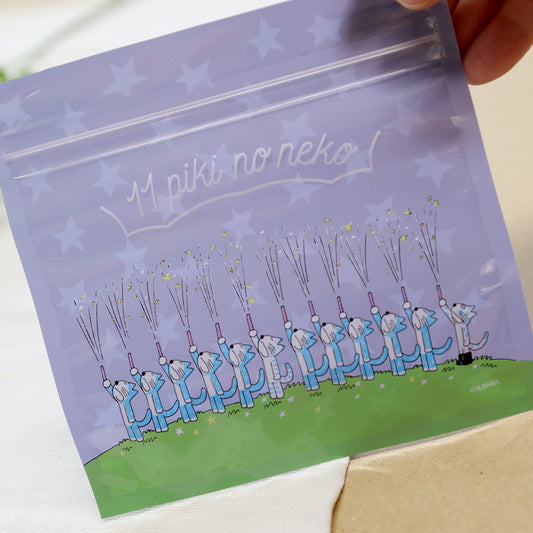 11ぴきのねこ ジップバッグ 花火