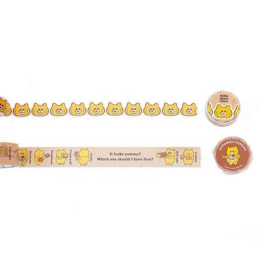 マスキングテープ ごちそう【ノラネコぐんだん】