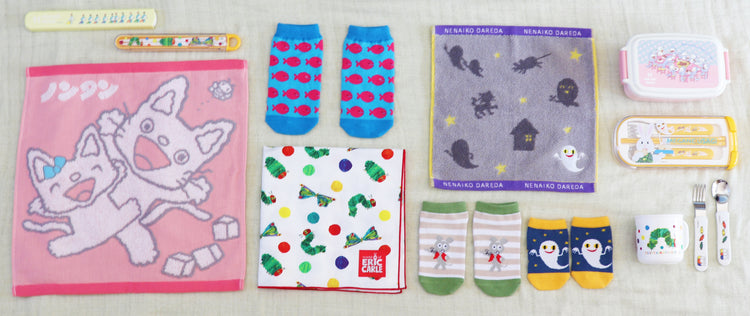 2023 新生活特集