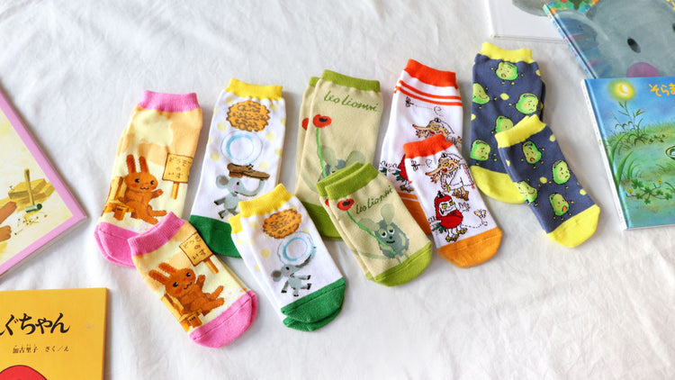 2023/11/14 新商品