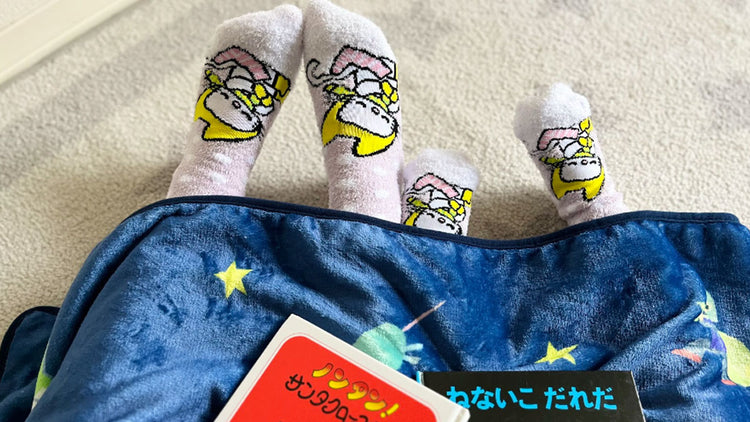 2023 あったかアイテム特集