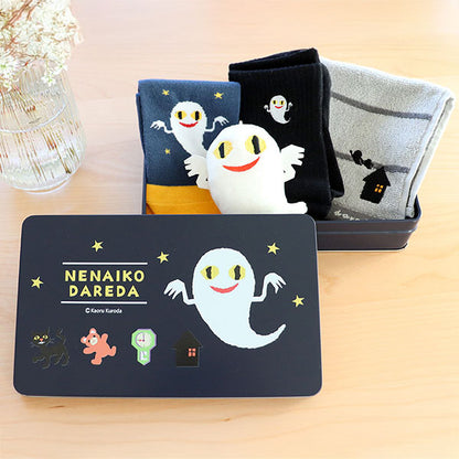 【絵本の限定缶】ねないこだれだ/絵本雑貨缶