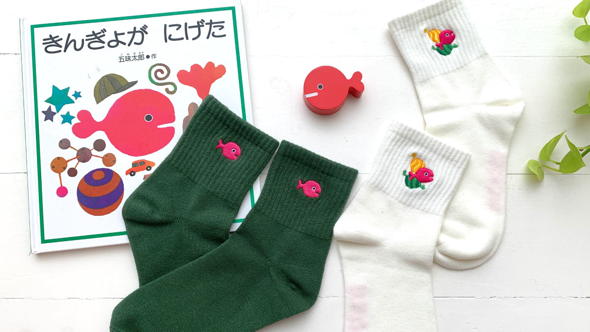 靴下　レディース／ホワイトキャンディ 【きんぎょがにげた】【絵本のくつした】