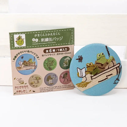 絵本の缶バッジ】刺繍缶バッジ ver.1/がまくんとかえるくん 絵本の缶バッジ】刺繍缶バッジ ver.1/がまくんとかえるくん
