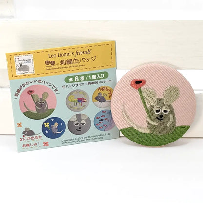 【絵本の缶バッジ】刺繍缶バッジ ver.1/レオ・レオニ