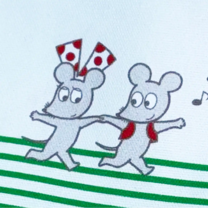 【絵本のきんちゃく】なかよし【ねずみくん】