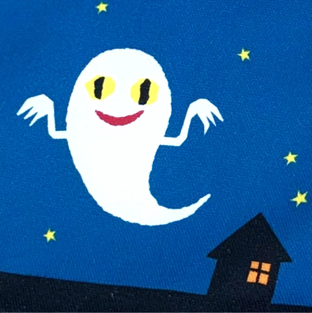 【絵本のきんちゃく】おばけ【ねないこだれだ】