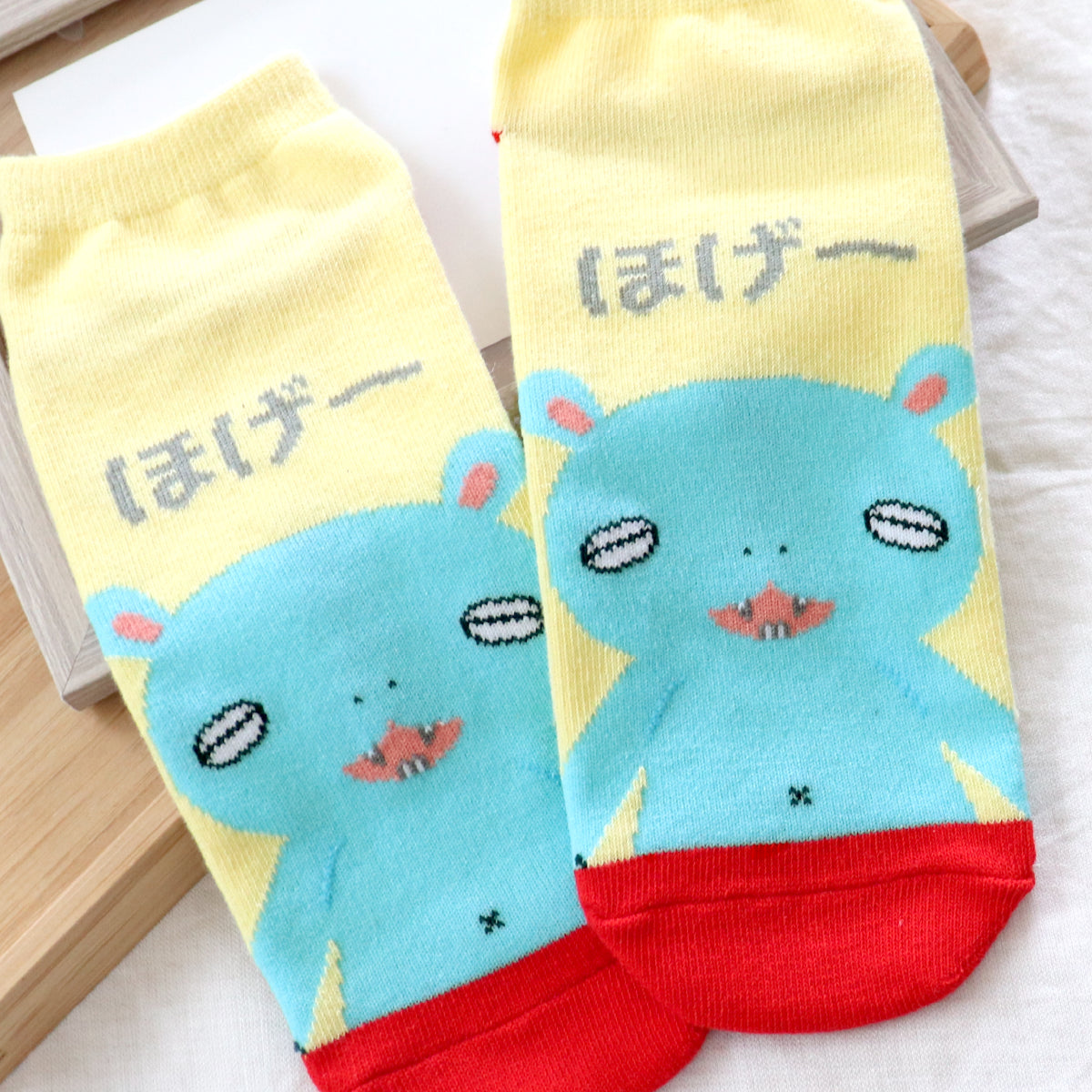 ほげちゃん】靴下 キッズ ほげ～【絵本のくつした】 – 親子の時間研究