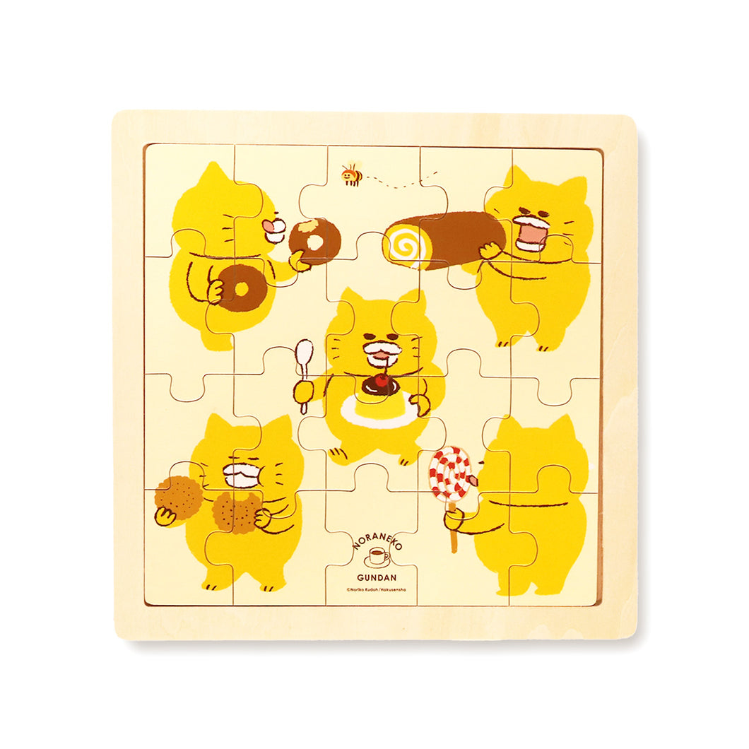 【絵本のパズル】ノラネコぐんだん