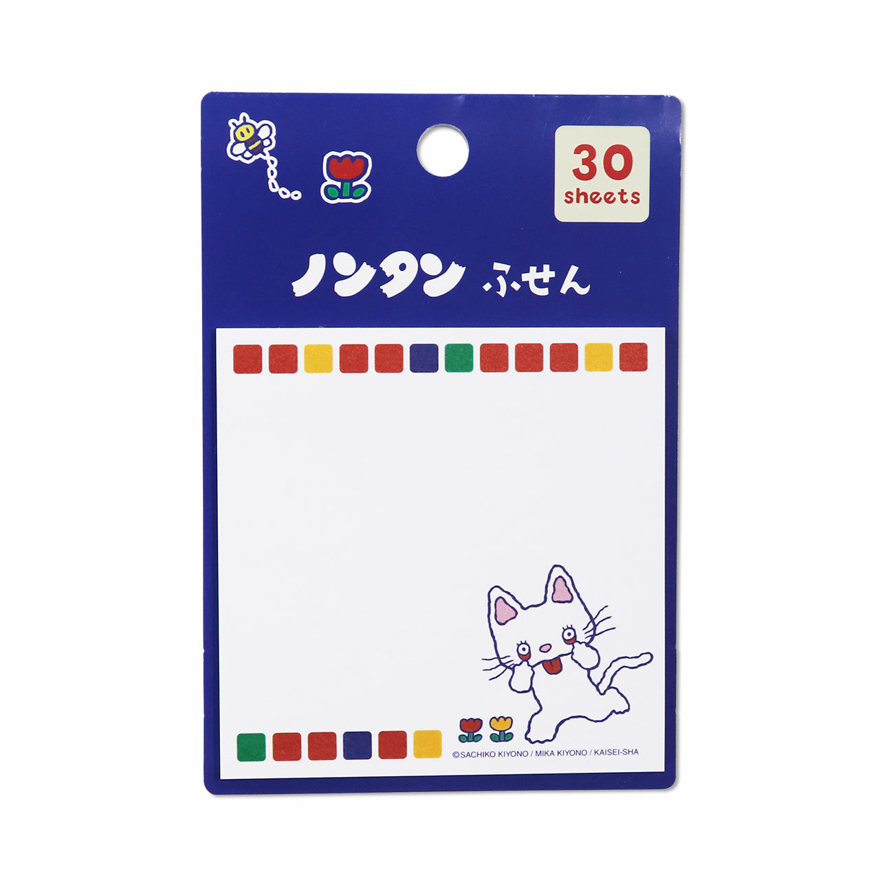 付箋　1P 【ノンタン】