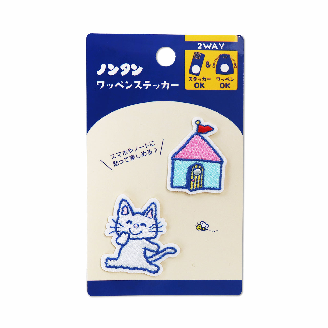 ノンタン)^o^(ページ　フェルト名札　ワッペン Amazon.co.jp: ノンタンシール＆アイロン ワッペン グッズ : ホビー