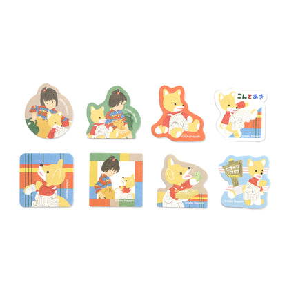 ポーチ付きフレークシール【こんとあき】