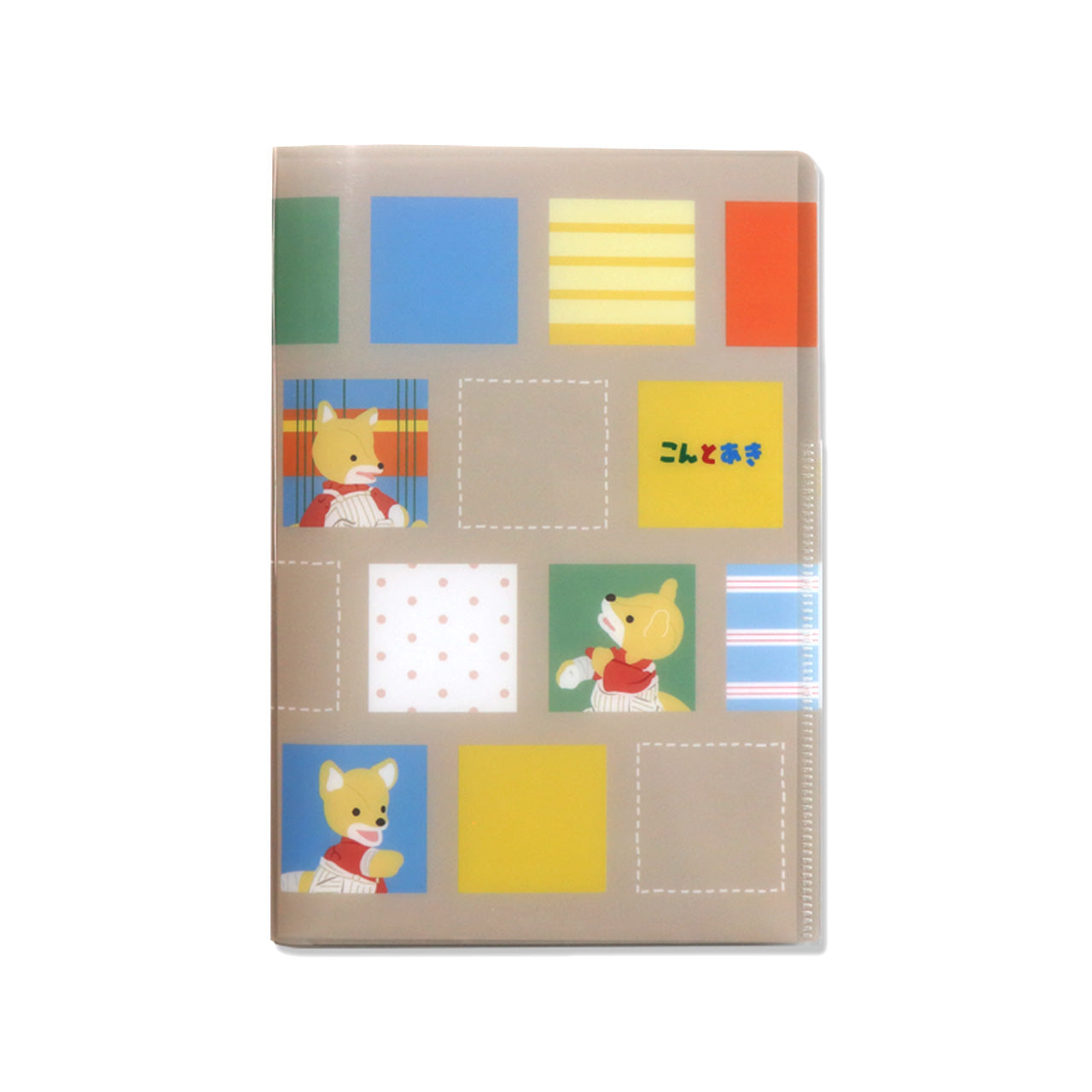 ファイル付きレターセット【こんとあき】