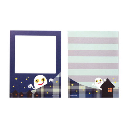 メモ【ねないこだれだ】
