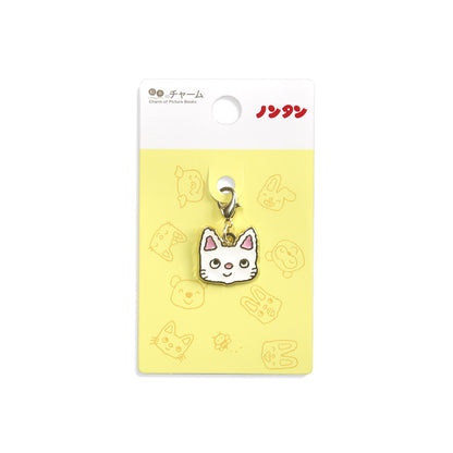 【絵本のチャーム】メタルチャーム/にっこり【ノンタン】