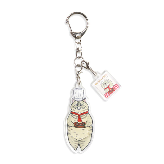 【絵本のキーホルダー】ハンバーグ【ねこのようしょくやさん】