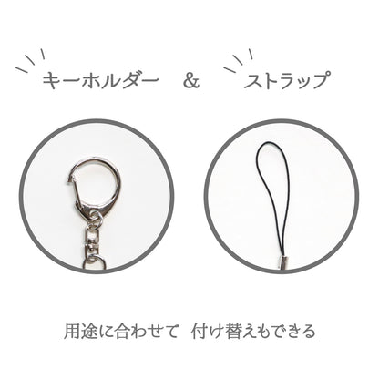 【絵本のキーホルダー】ハンバーグ【ねこのようしょくやさん】