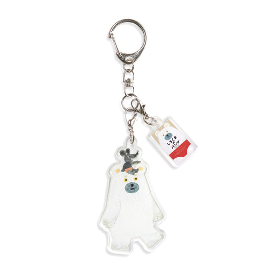 【絵本のキーホルダー】しろくまとねずみ【しろくまのパンツ】