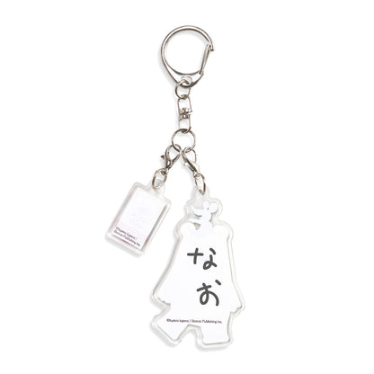 【絵本のキーホルダー】しろくまとねずみ【しろくまのパンツ】