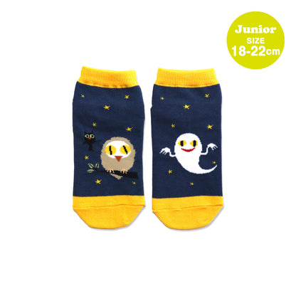 靴下　ジュニア／おばけとふくろう【ねないこだれだ】【絵本のくつした】