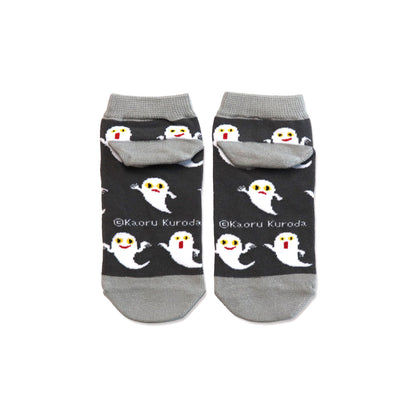 靴下　ジュニア／おばけいっぱい【ねないこだれだ】【絵本のくつした】