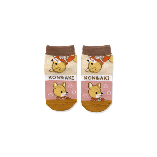 【こんとあき】 靴下 キッズ ２ポーズこん 【絵本のくつした】