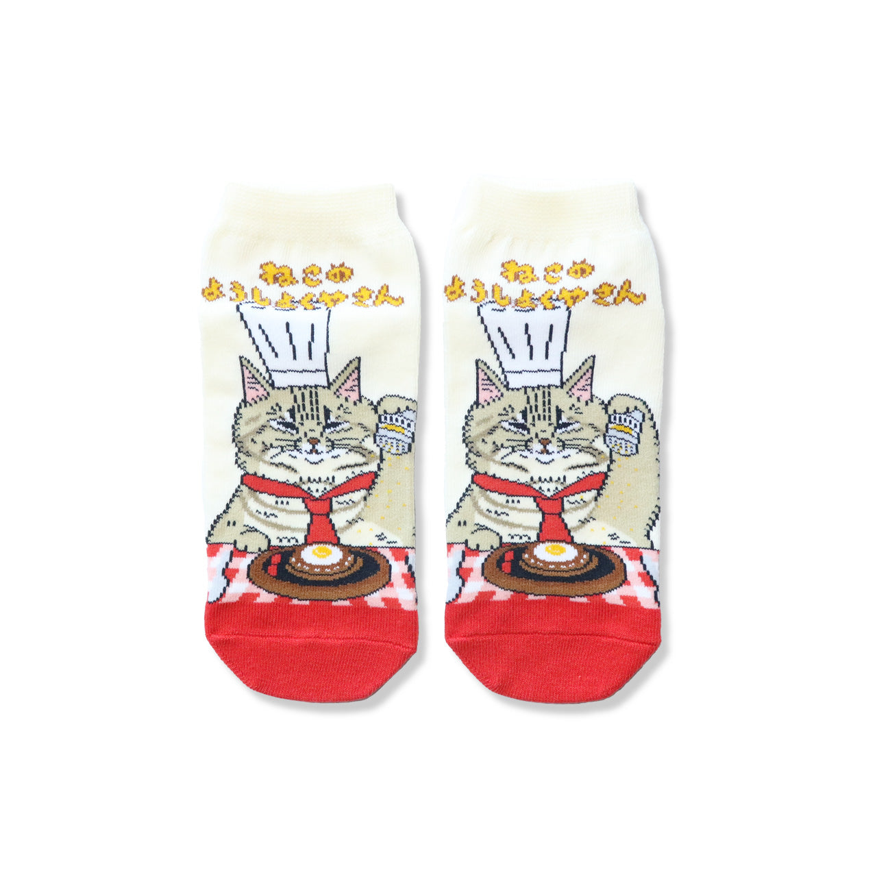 ねこのようしょくやさん – 親子の時間研究所STORE
