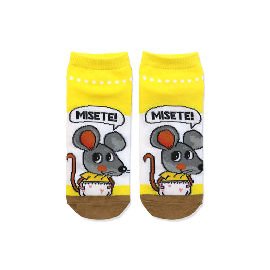 【おむつのなか、みせてみせて！】 靴下 レディース ねずみくん 【絵本のくつした】