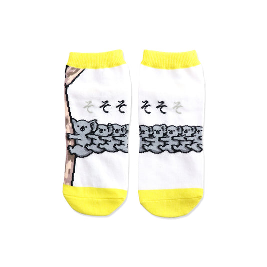 【そそそそ】 靴下 レディース コアラいっぱい　【たなかひかる】 【絵本のくつした】