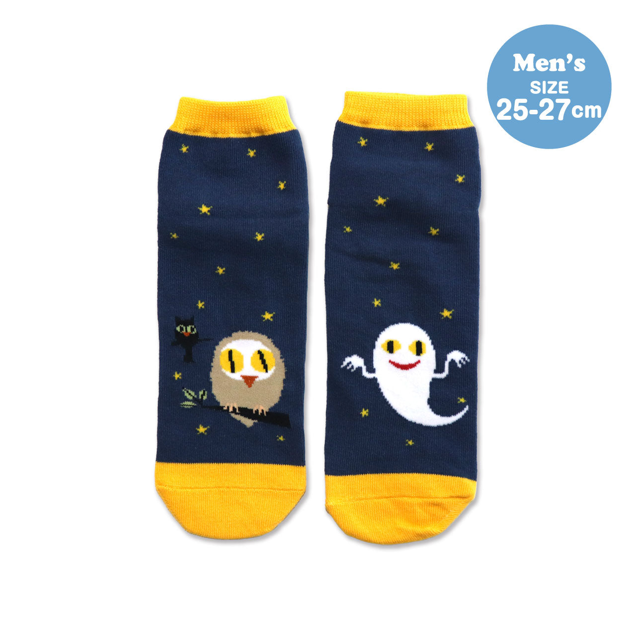 靴下　メンズ／おばけとふくろう【ねないこだれだ】【絵本のくつした】