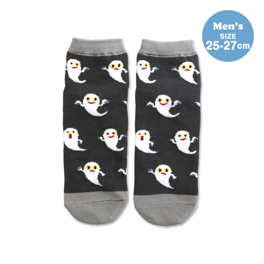靴下　メンズ／おばけいっぱい【ねないこだれだ】【絵本のくつした】