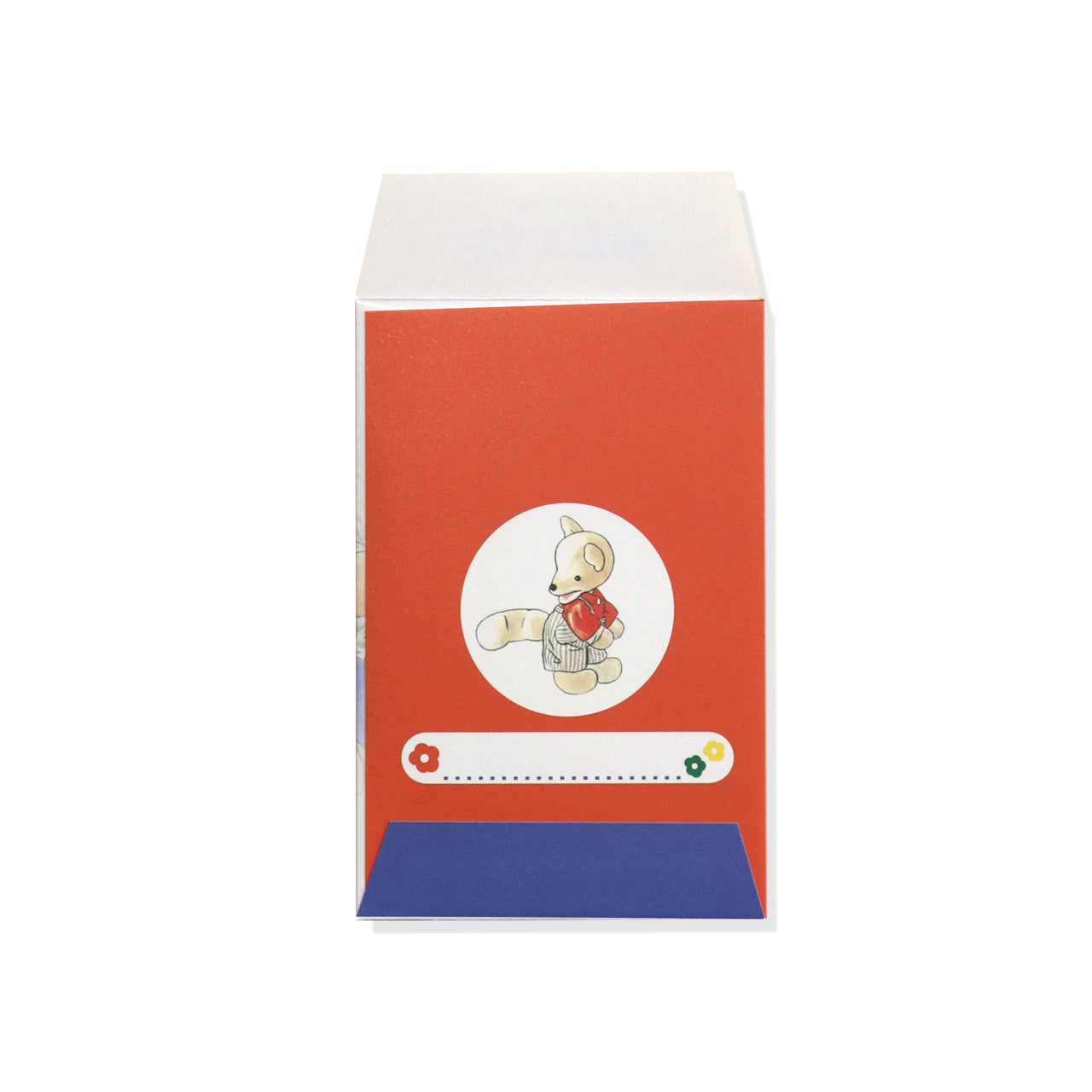 【絵本のぷちぶくろ】ふたり【こんとあき】