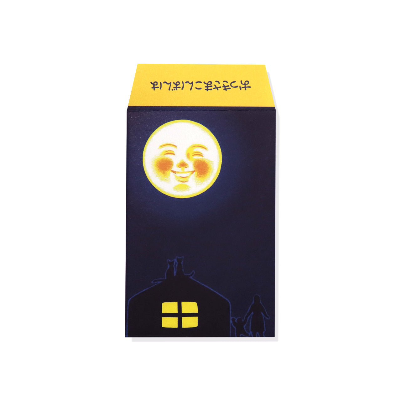 おつきさまこんばんは – 親子の時間研究所STORE