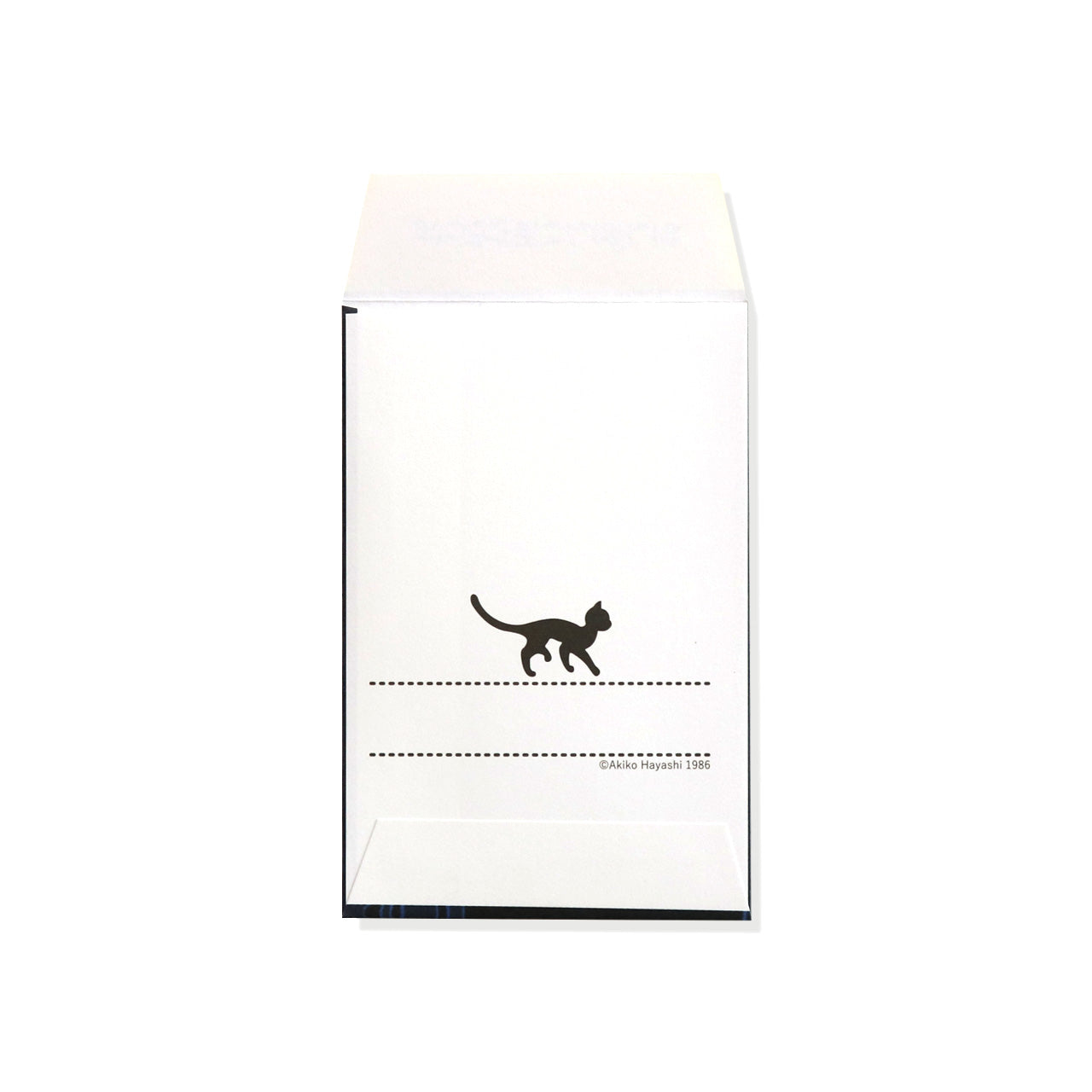 おつきさまこんばんは – 親子の時間研究所STORE