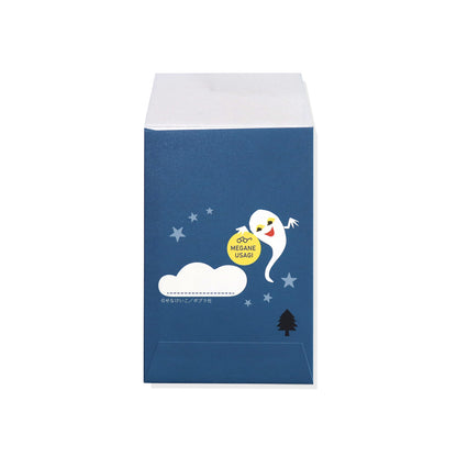 【絵本のぷちぶくろ】ドット【めがねうさぎ】