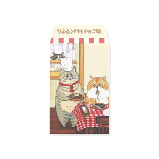 【絵本のぷちぶくろ】お食事【ねこのようしょくやさん】