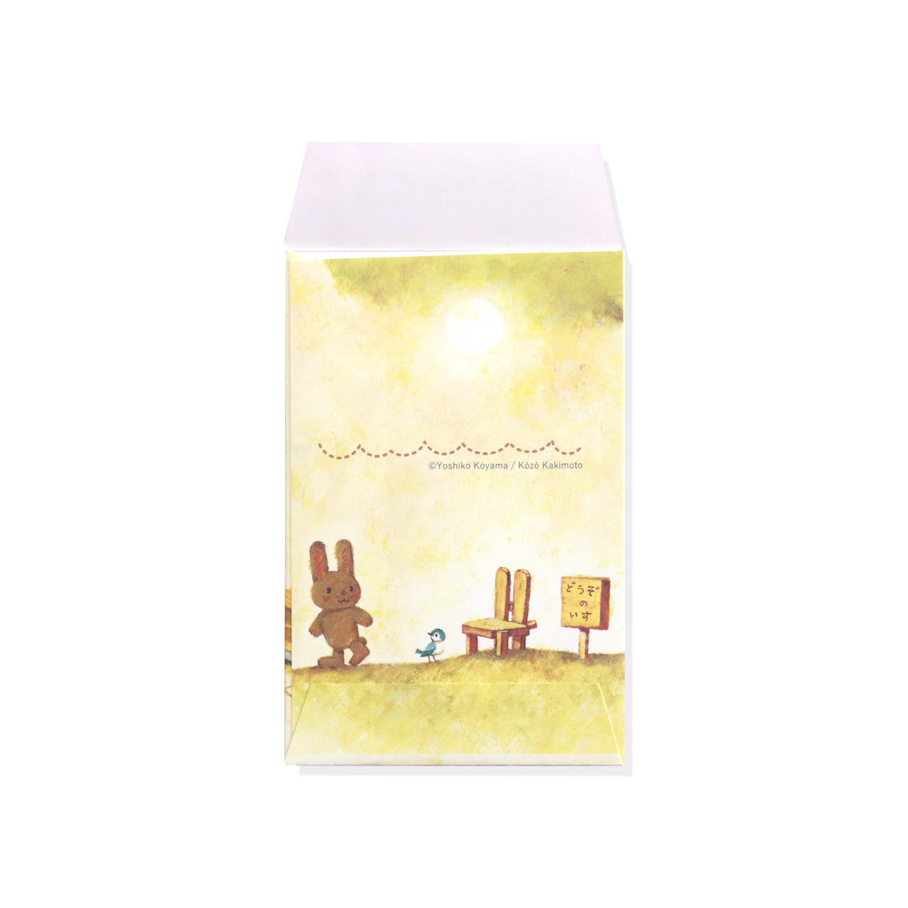 どうぞのいす – 親子の時間研究所STORE