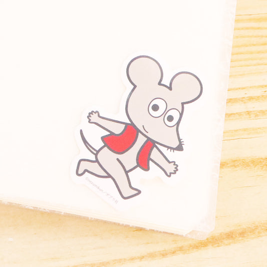 ステッカー　ねずみくん　ホワイト【ねずみくんのチョッキ】【絵本のステッカー】