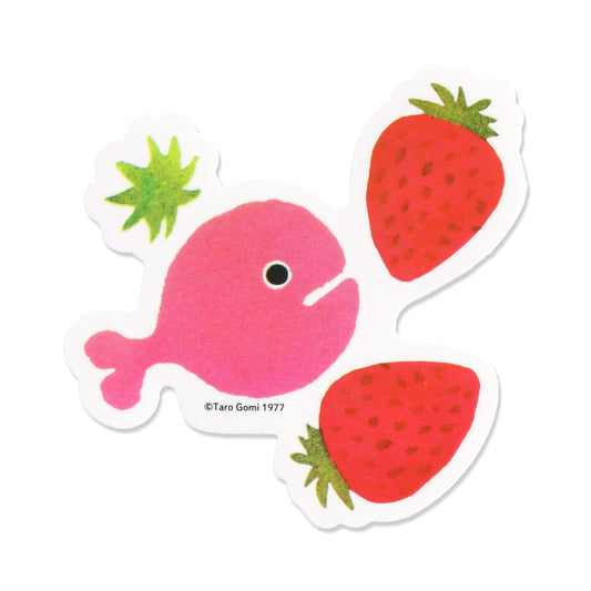 【きんぎょがにげた】ステッカー いちご【絵本のステッカー】